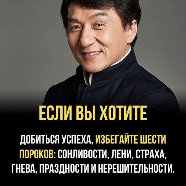 Виталий Онегин